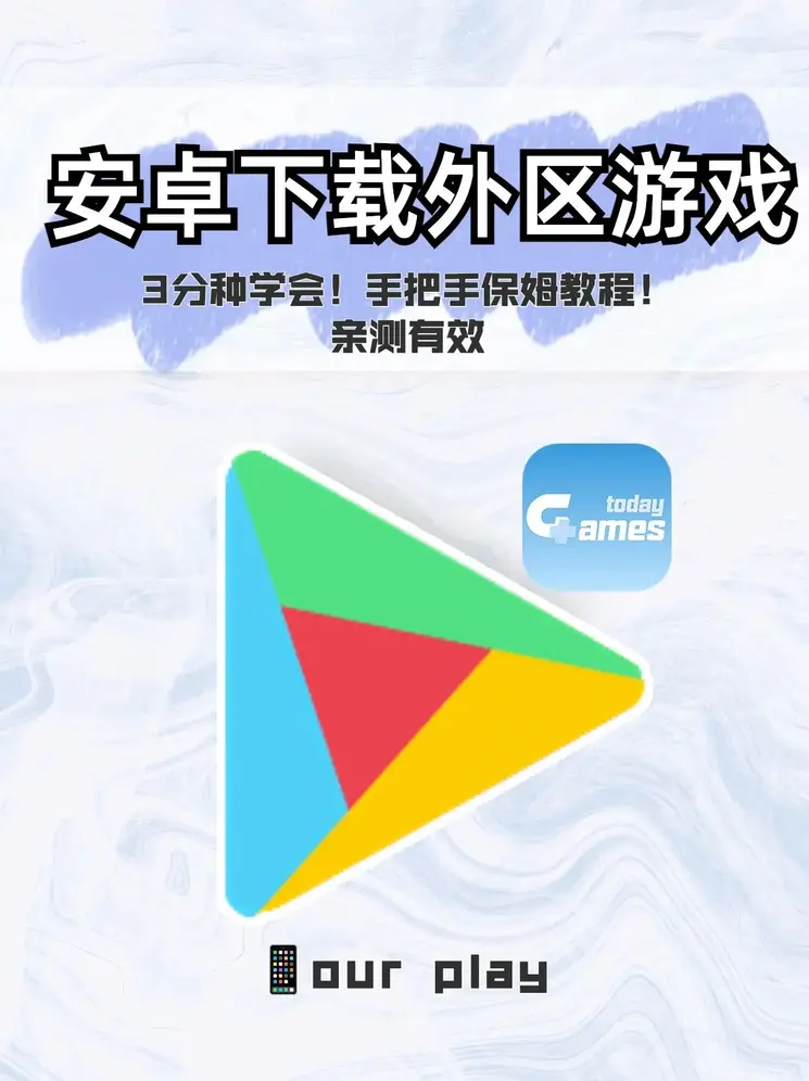 bob在线体育截图0