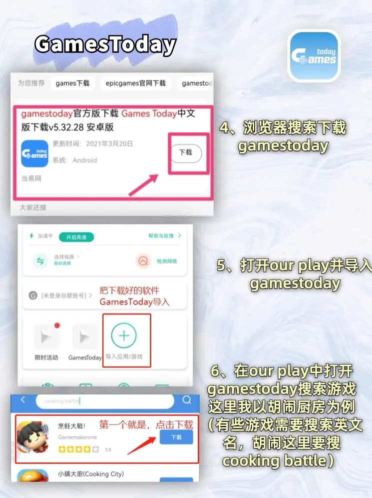 bob在线体育截图2